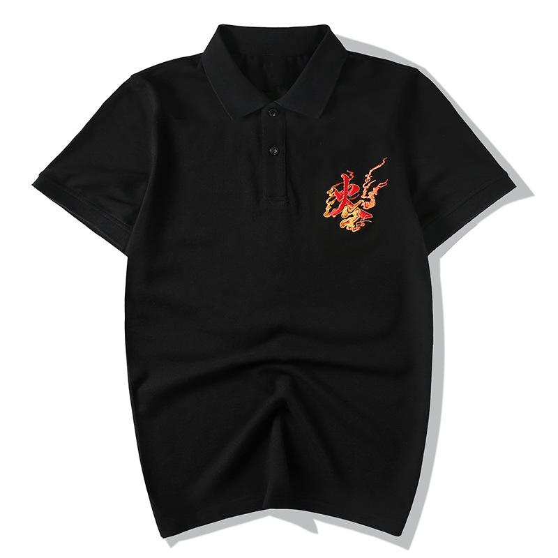 Sukajan Polo Shirts