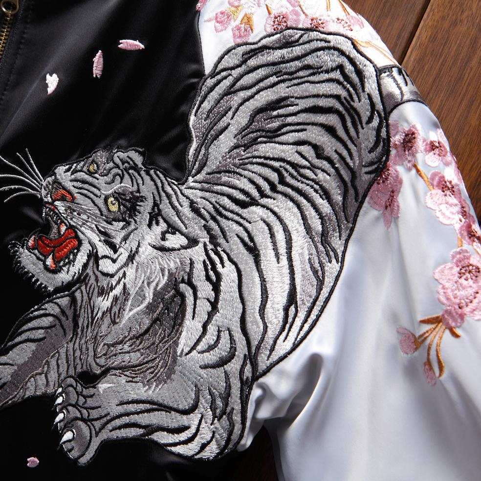 Four Legendary Creatures Sukajan Souvenir Jacke