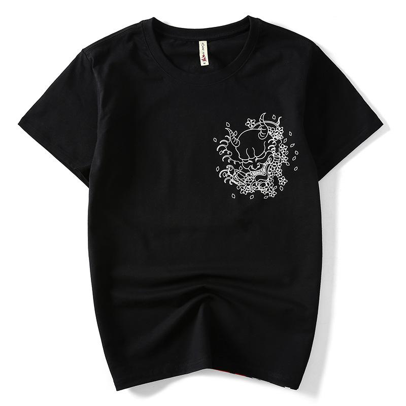The Oni Painted T-shirt